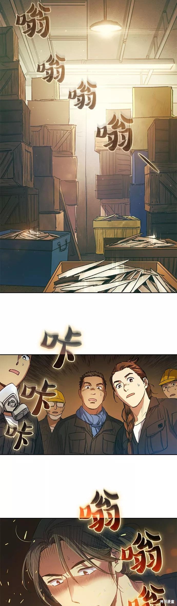 第35话