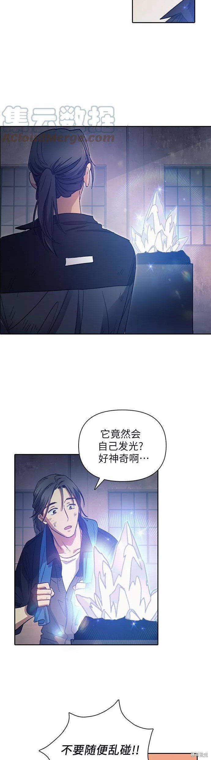 第35话