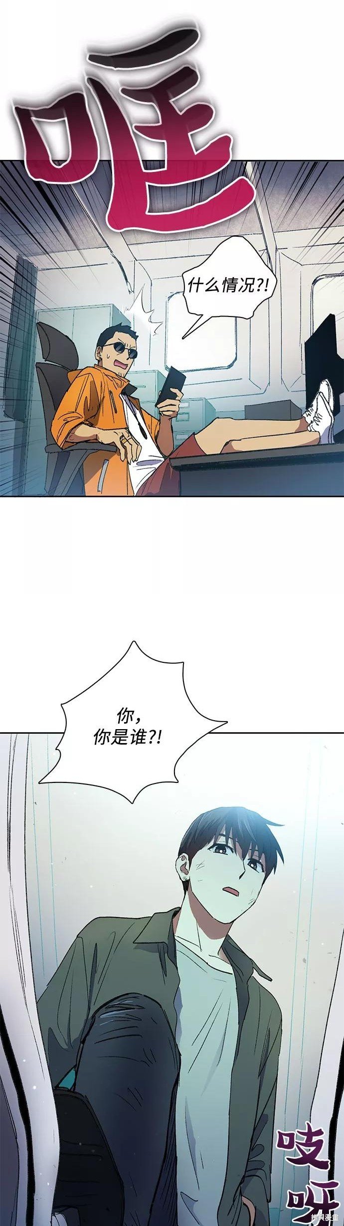 第39话