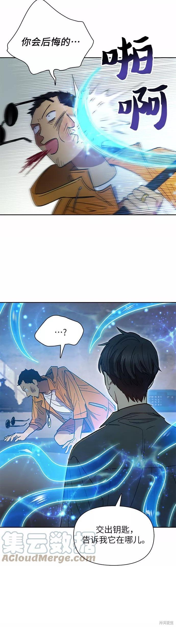 第39话
