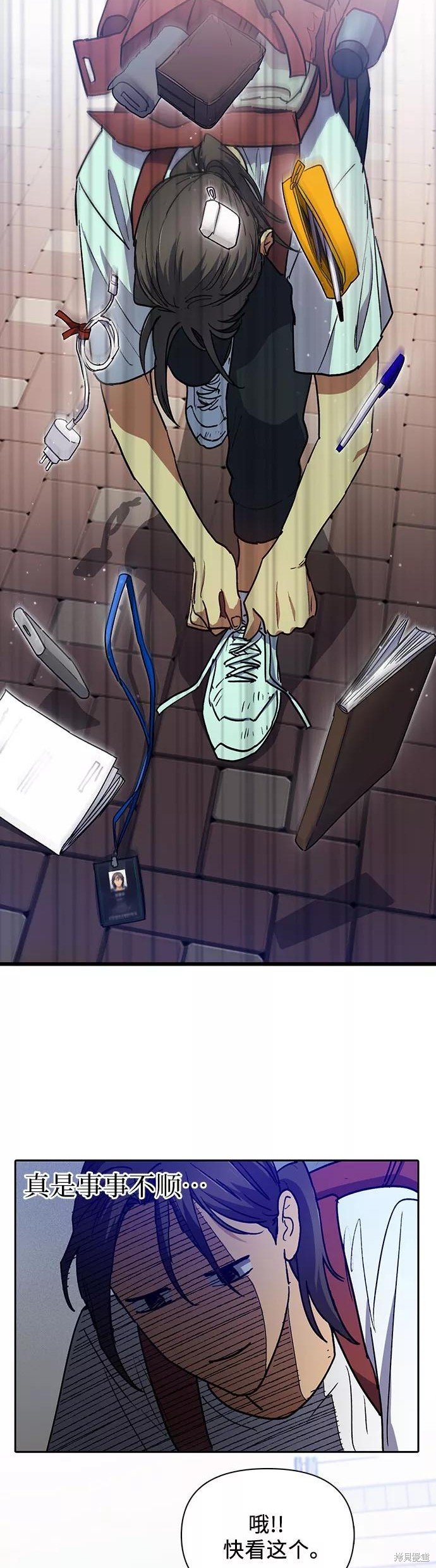 第41话