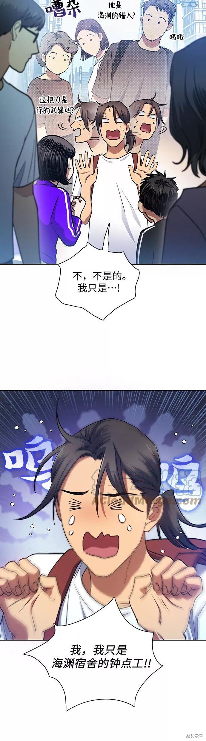 第41话
