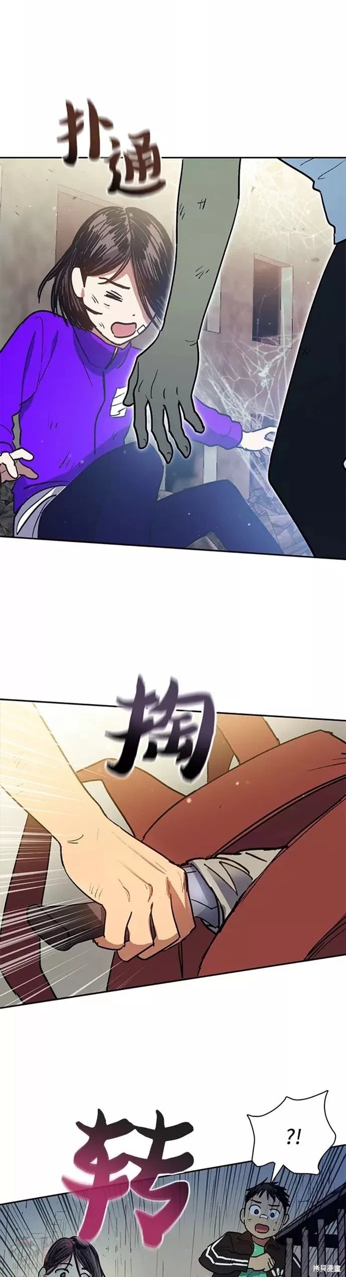 第42话
