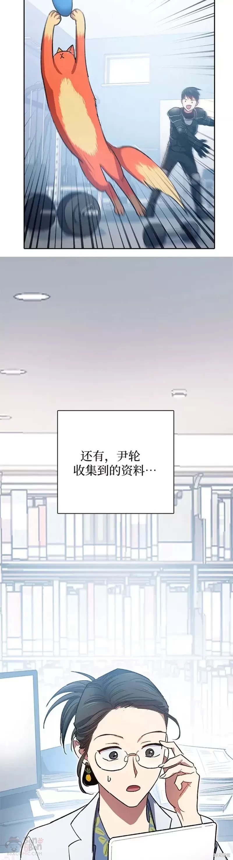 第55话