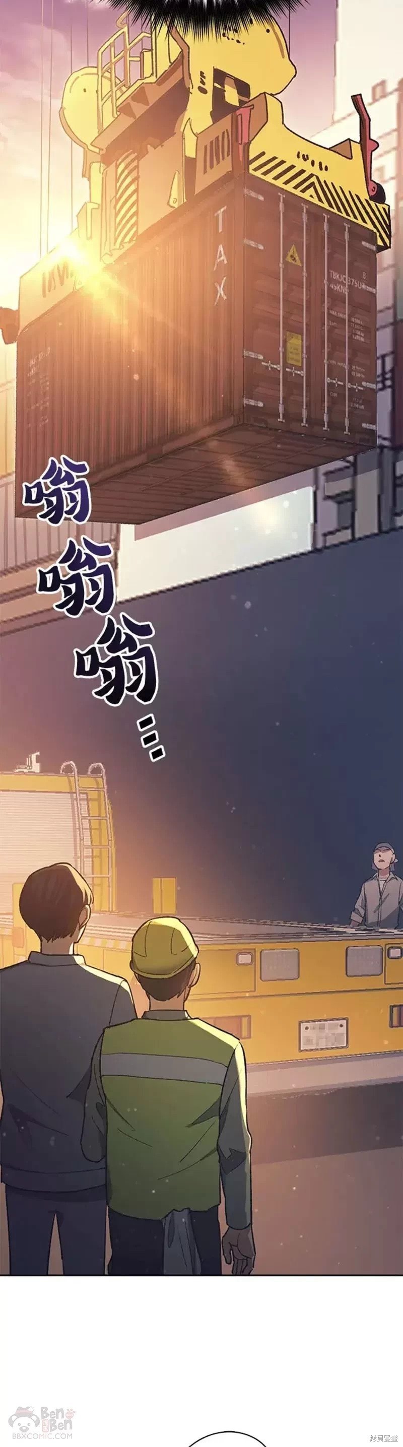第55话