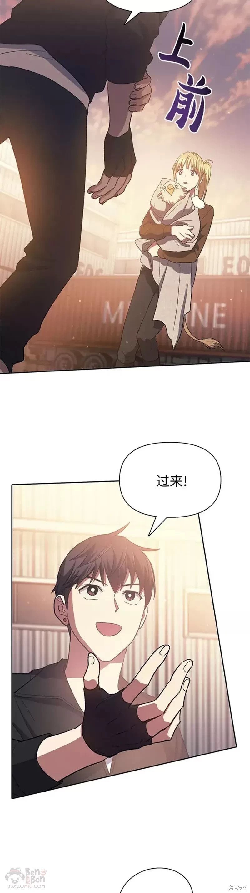 第56话