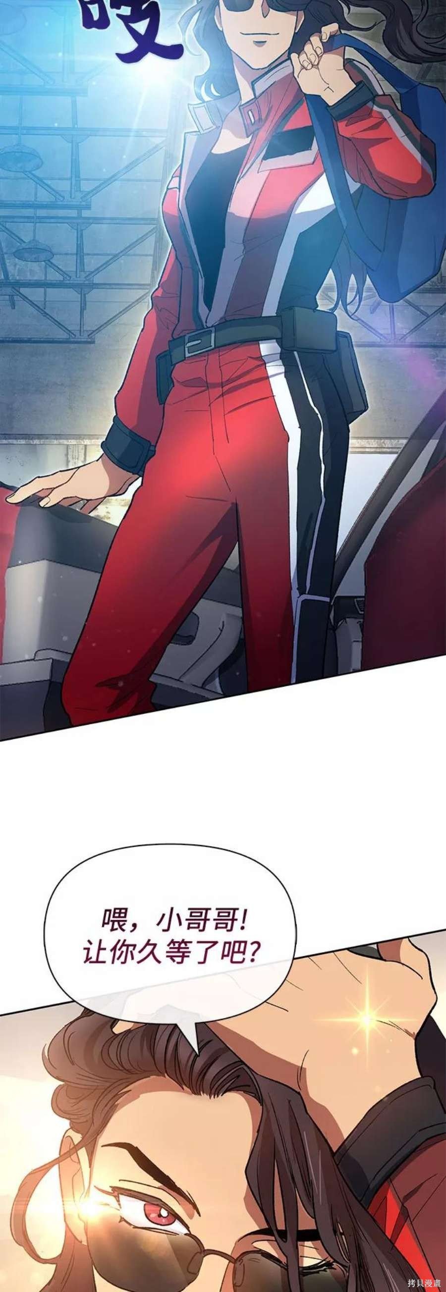 第58话