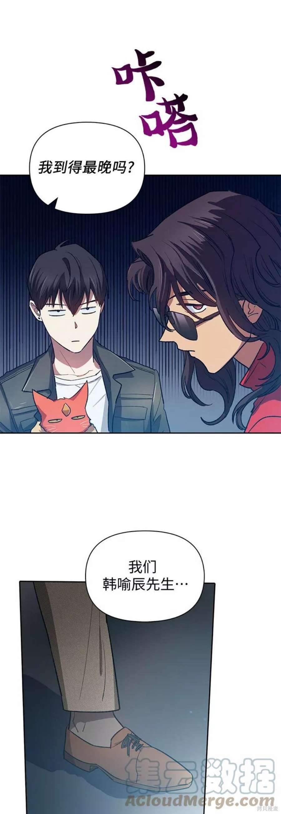 第58话