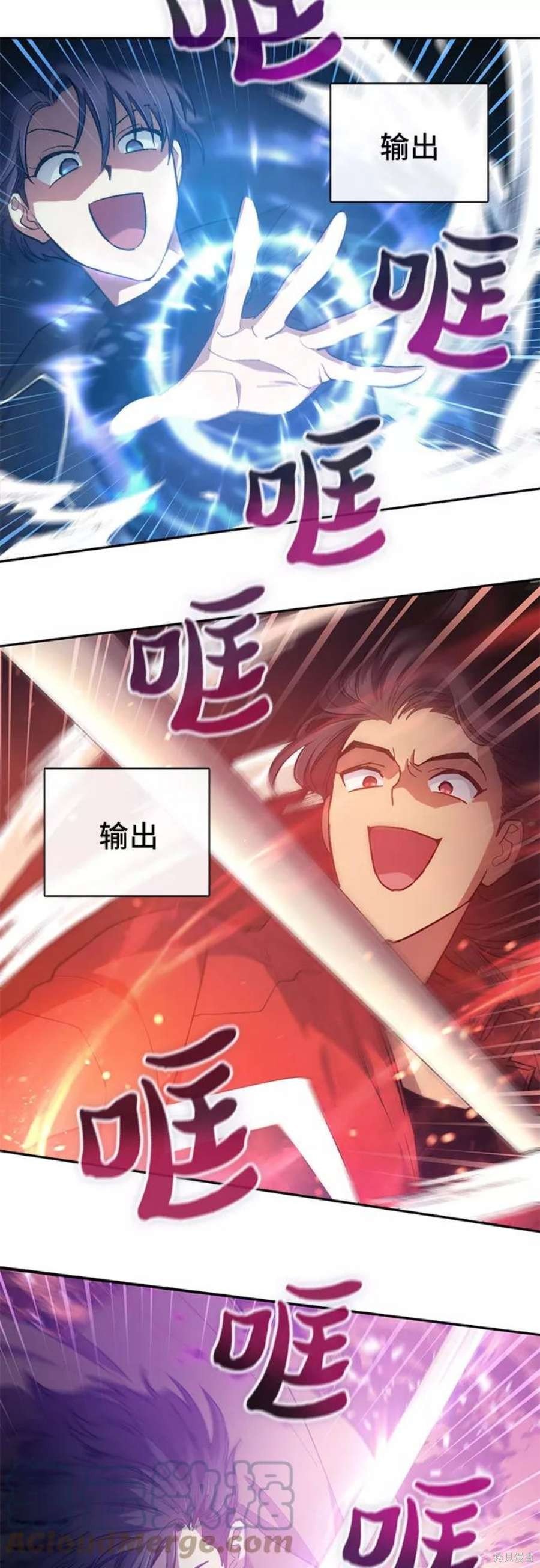 第59话