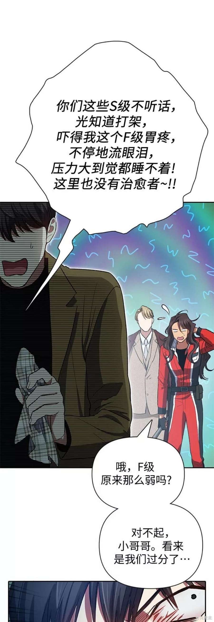 第60话