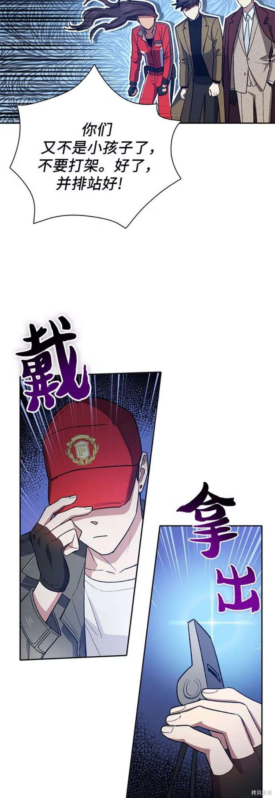 第60话