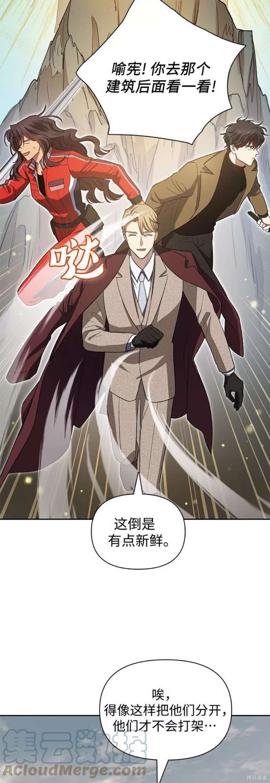 第60话