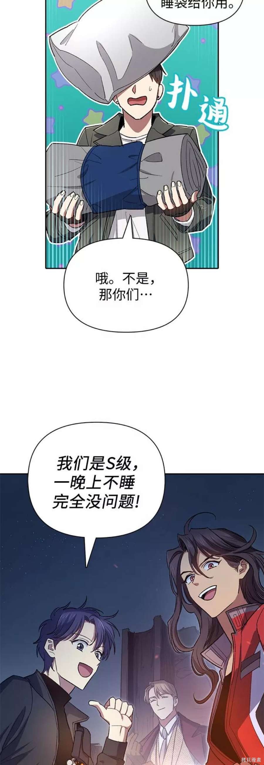 第60话