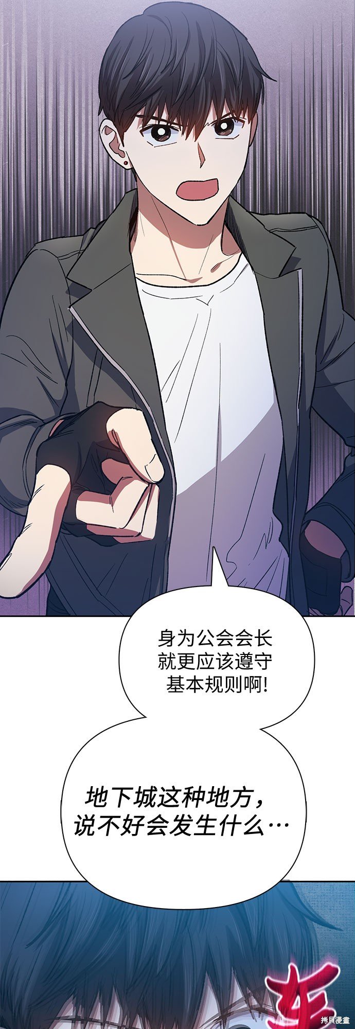 第61话