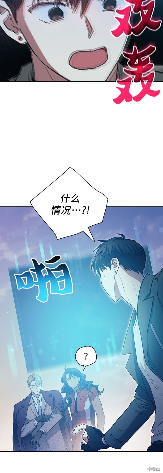 第61话