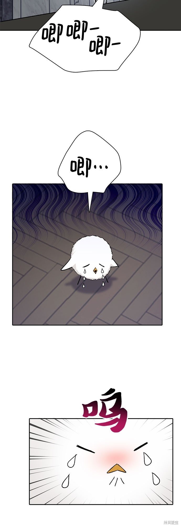 第62话