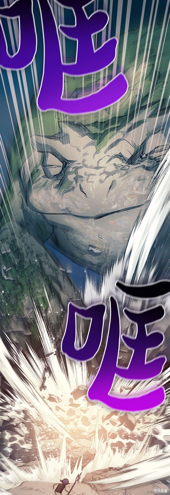 第62话