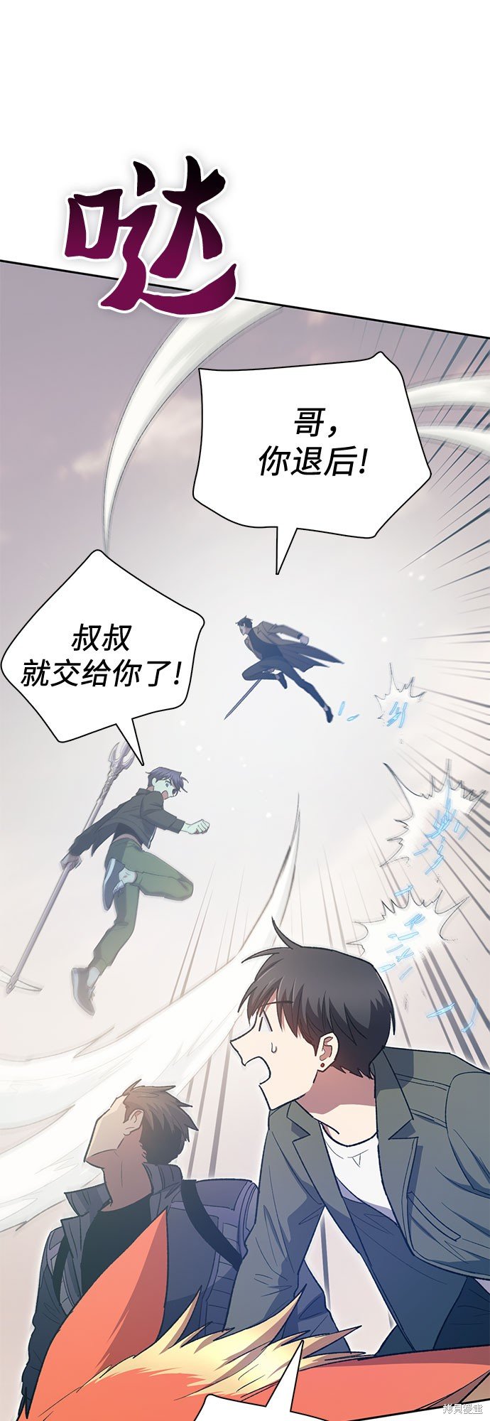 第62话
