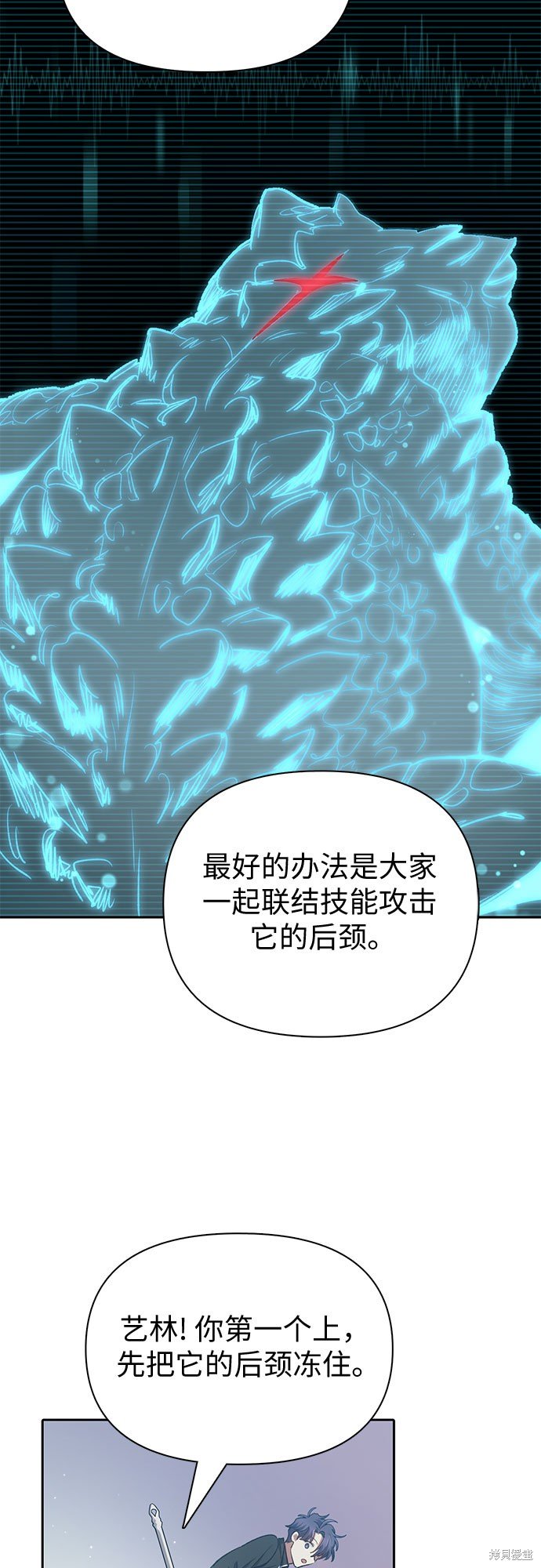 第62话