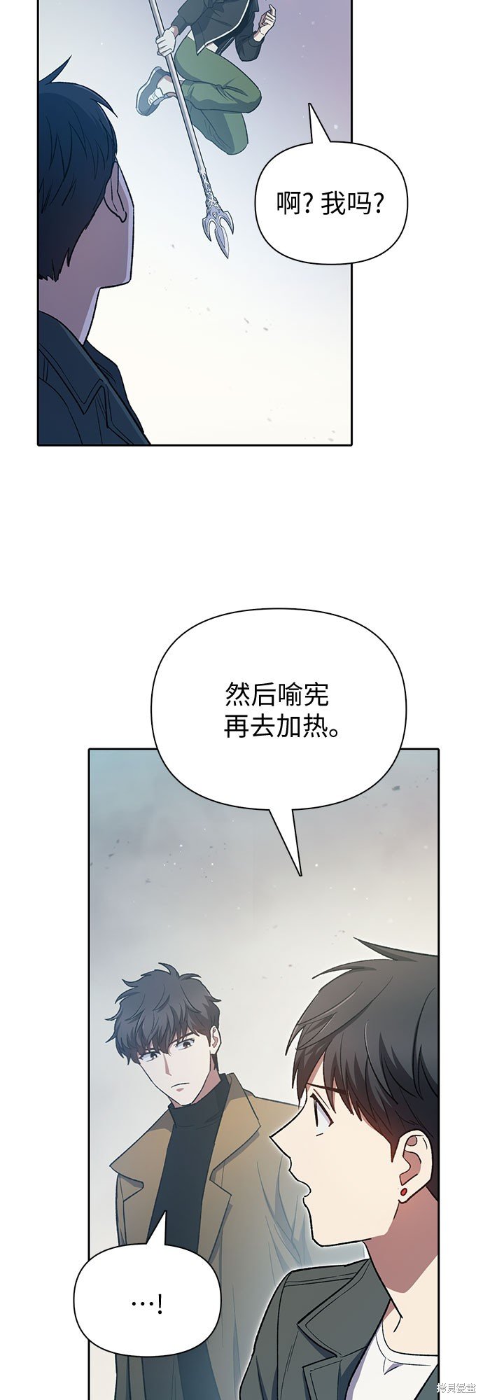 第62话