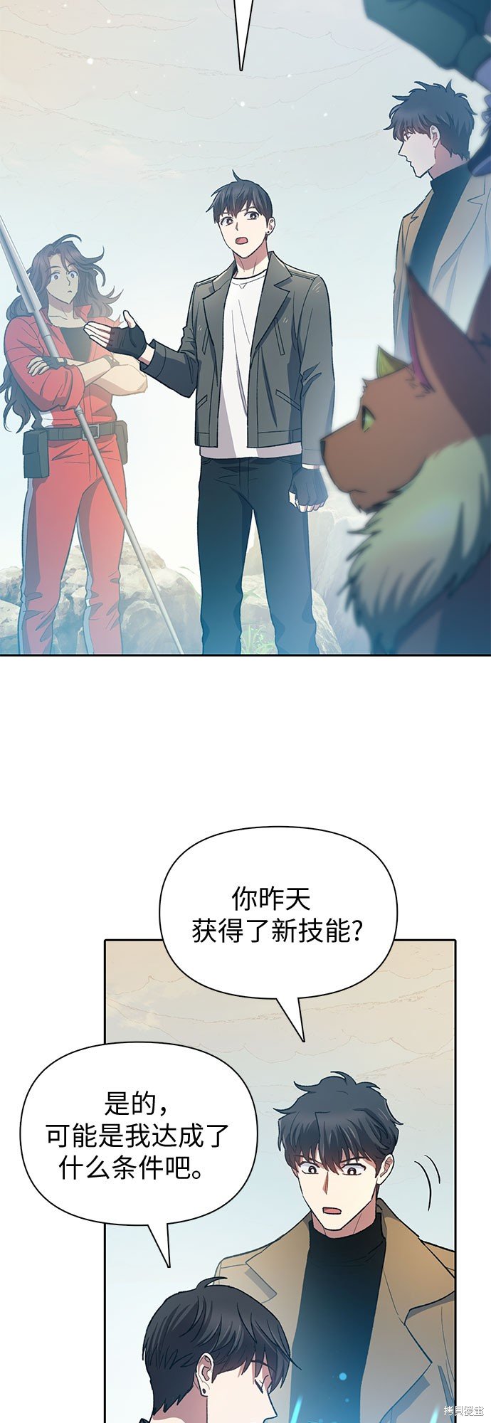第63话