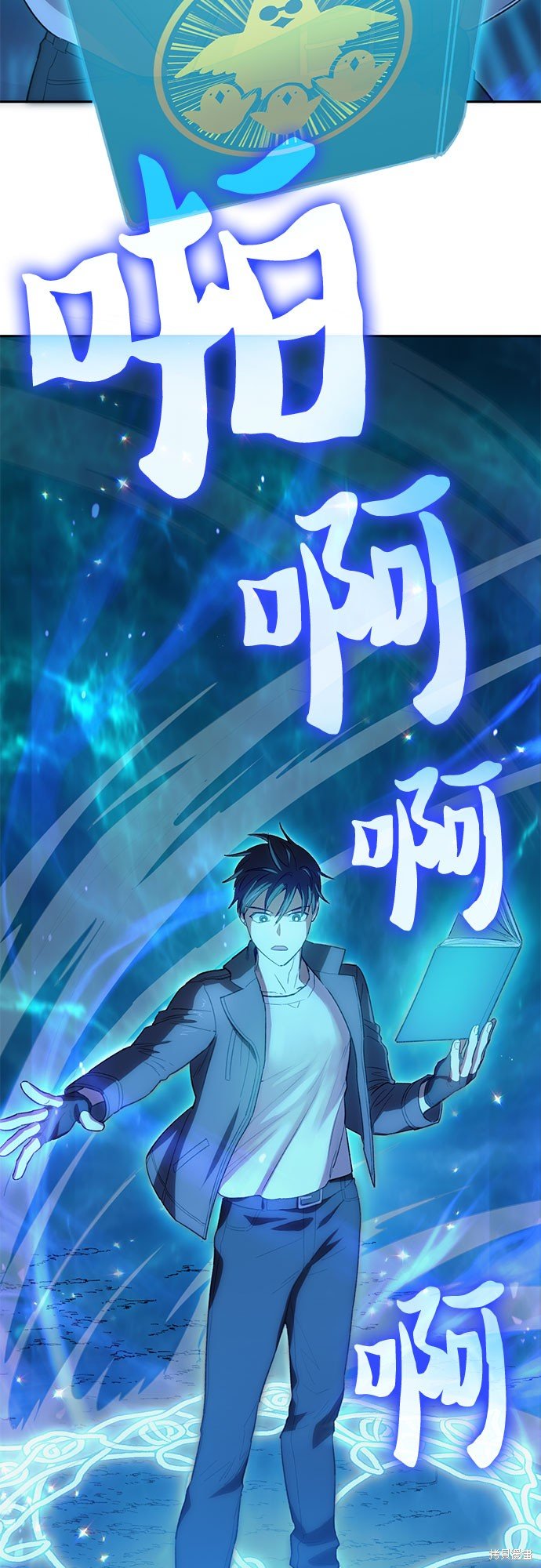 第63话