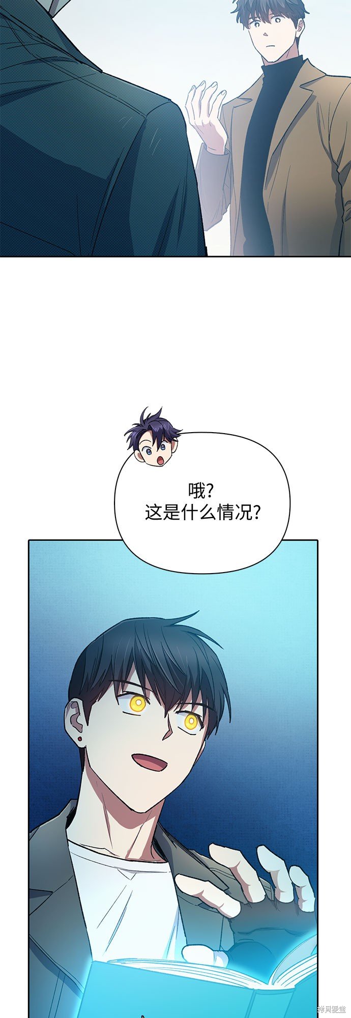 第63话