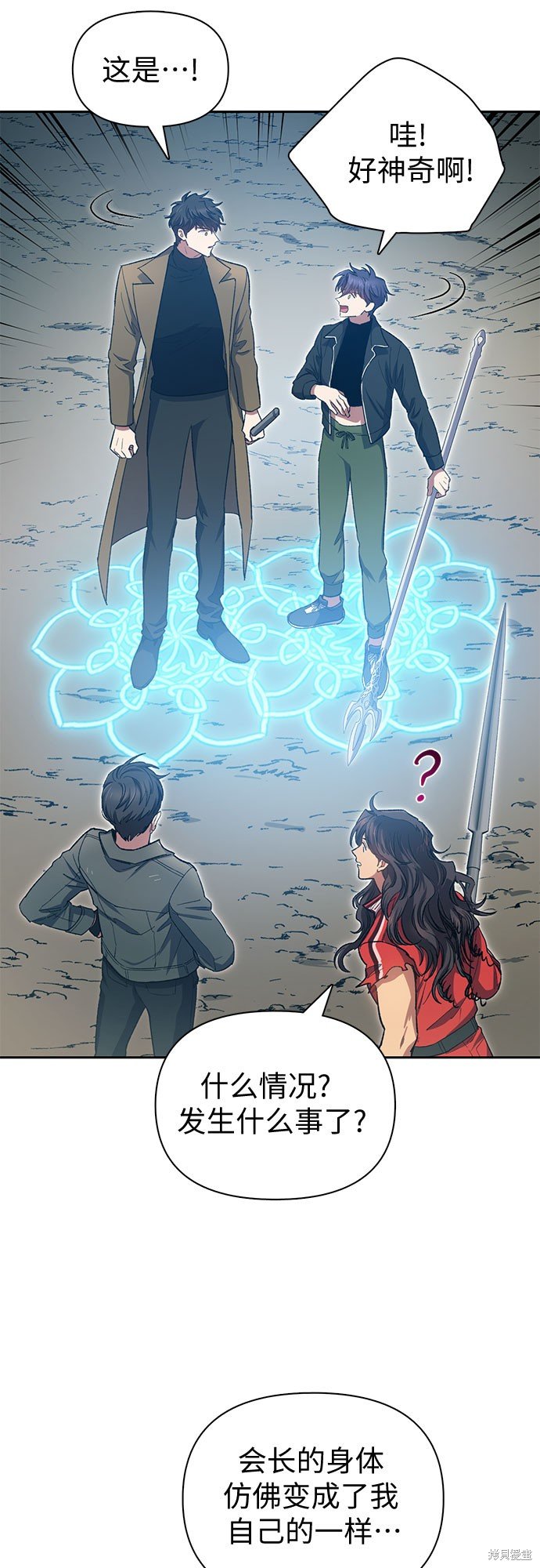 第63话