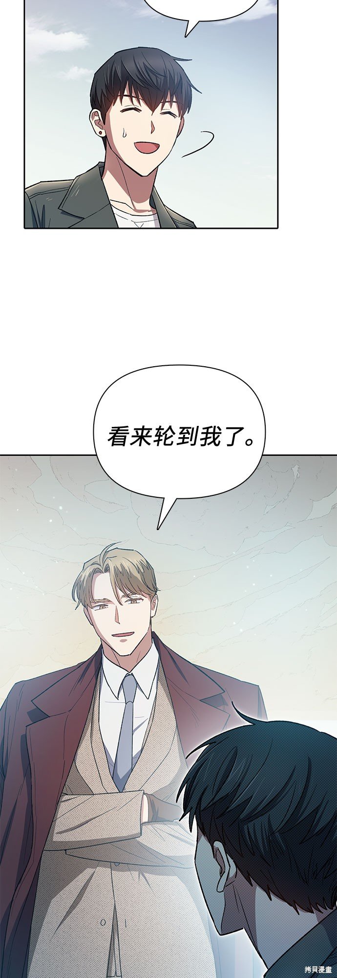 第63话