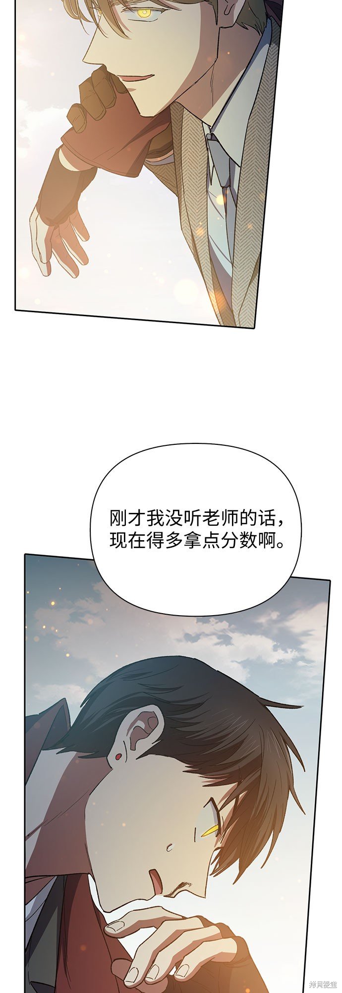 第63话