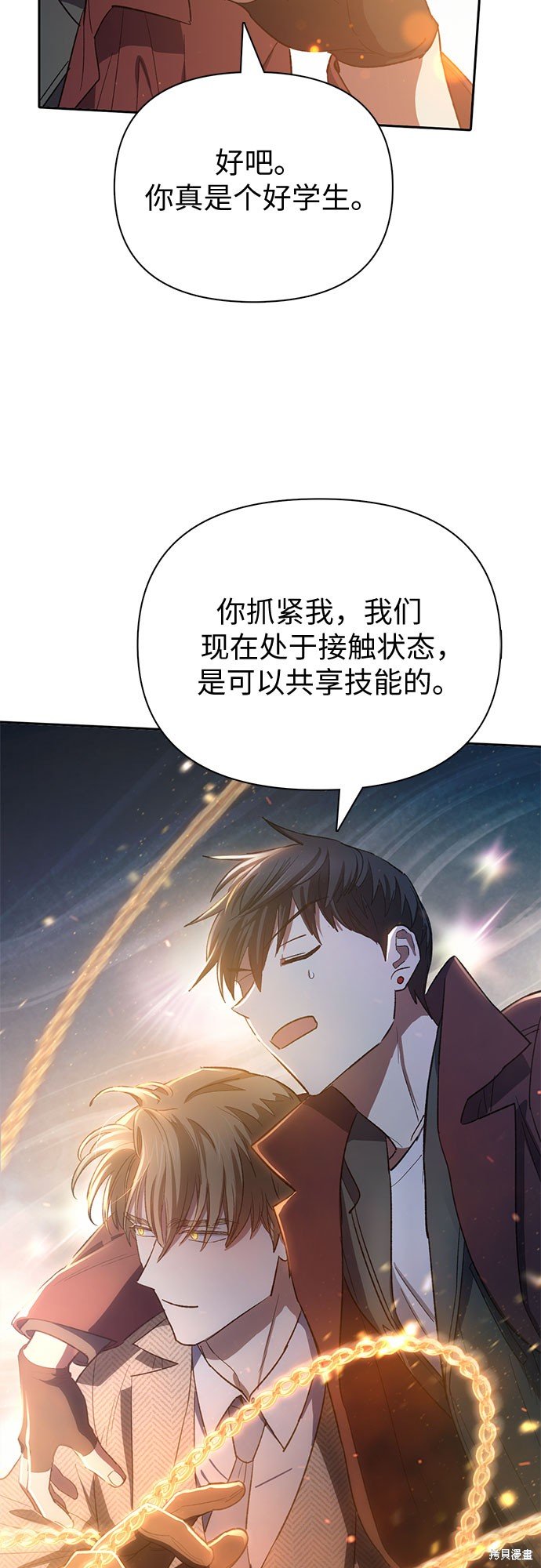 第63话