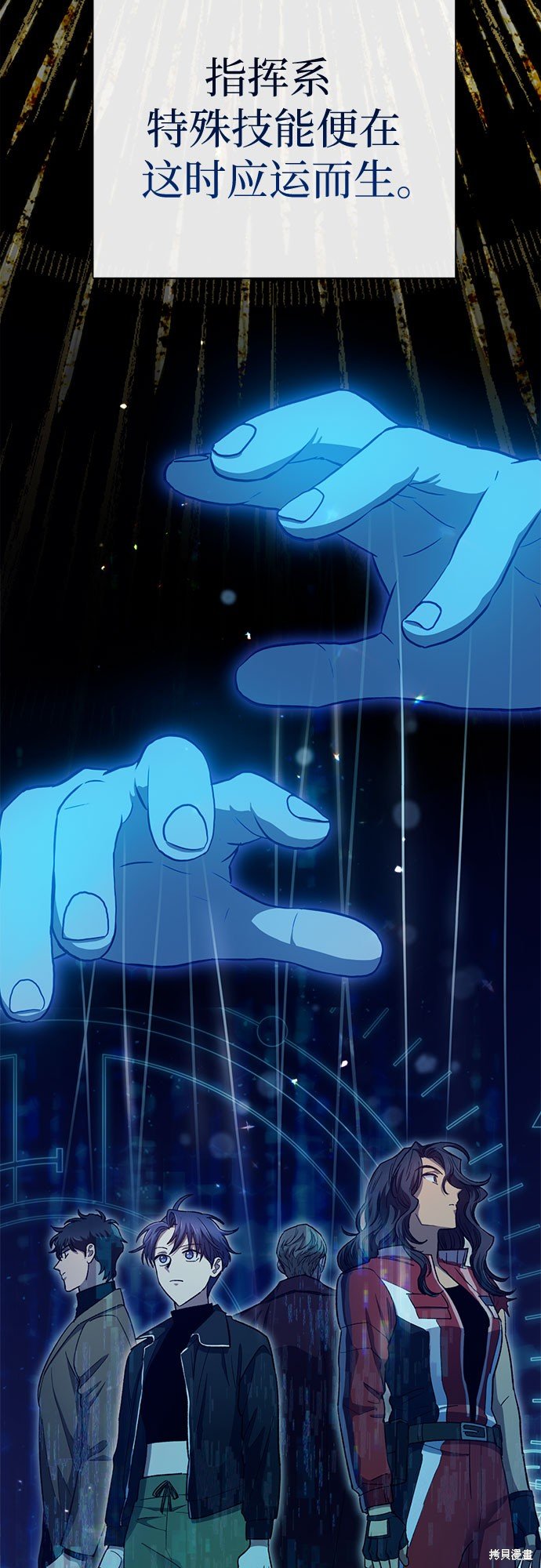 第64话