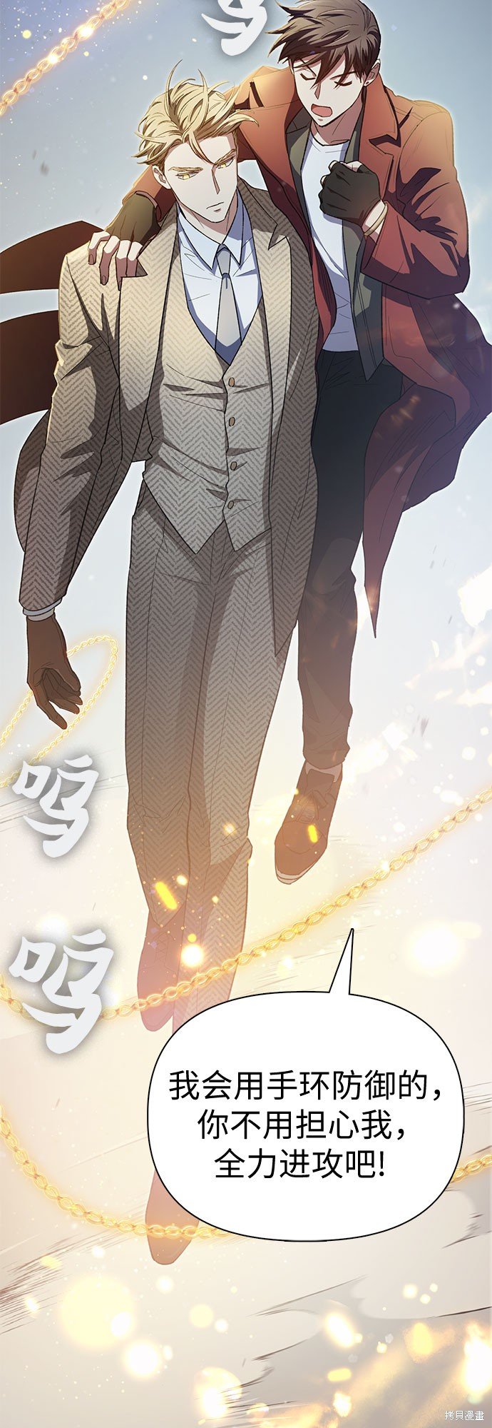 第64话
