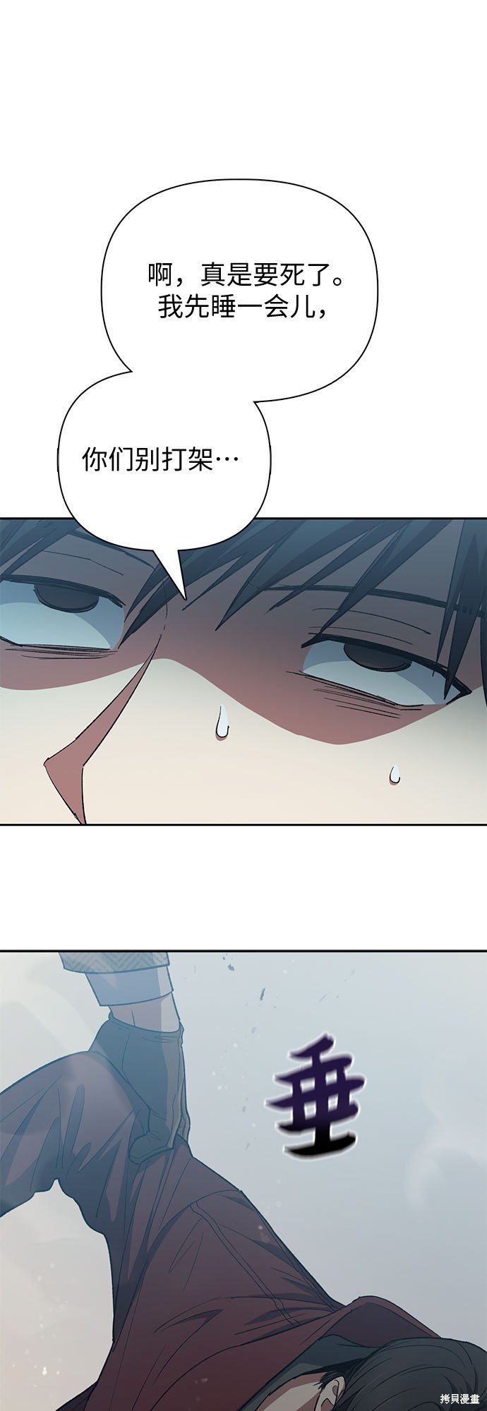 第64话