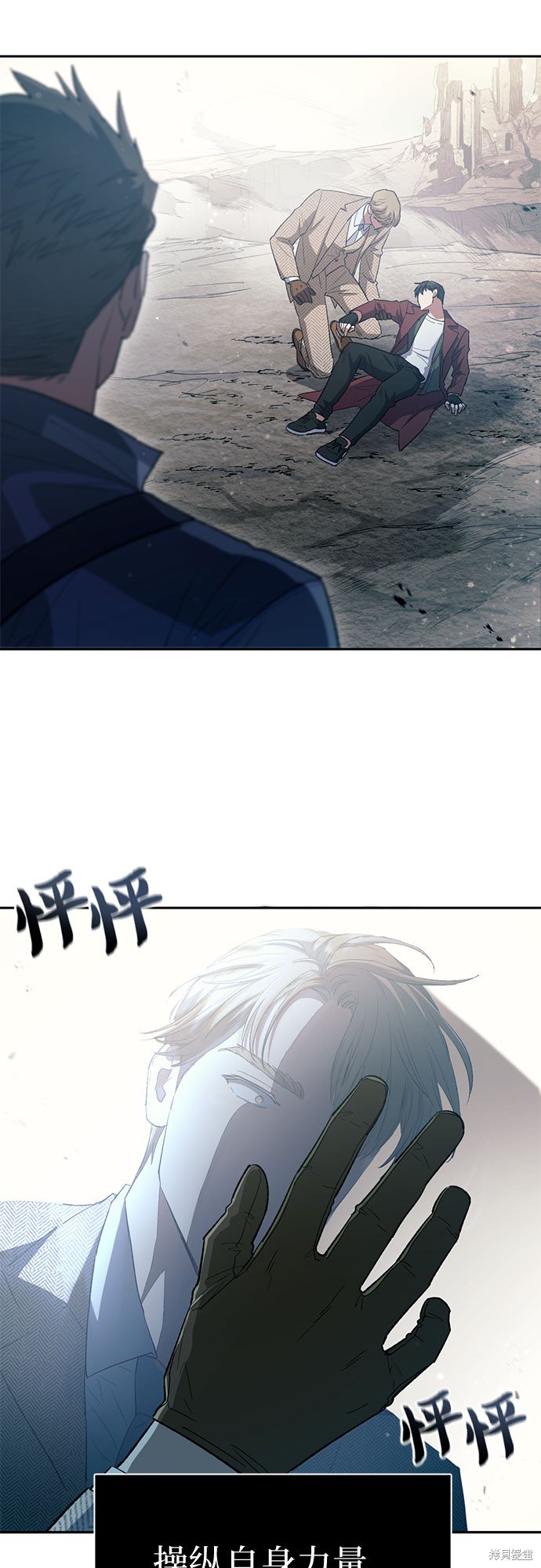 第64话