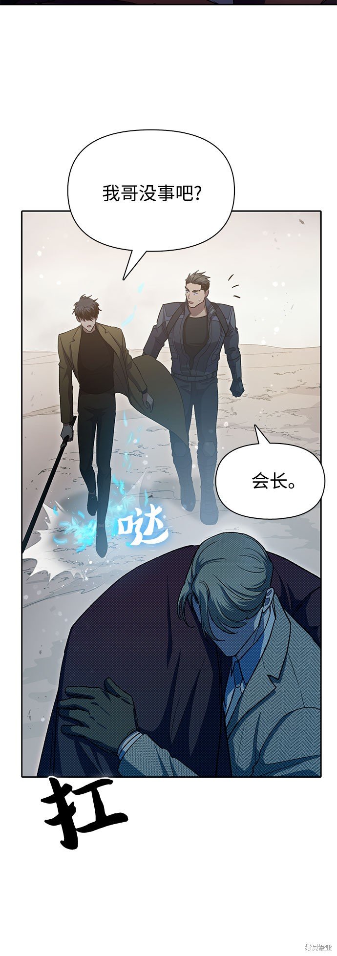 第64话