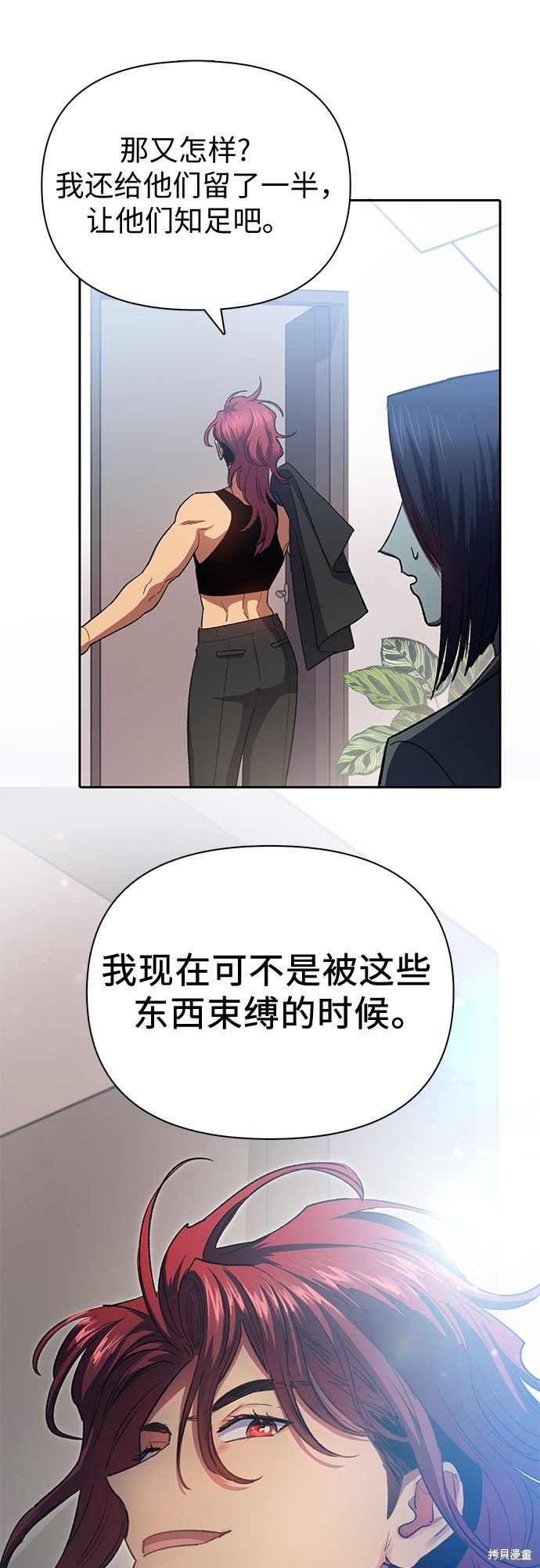 第65话