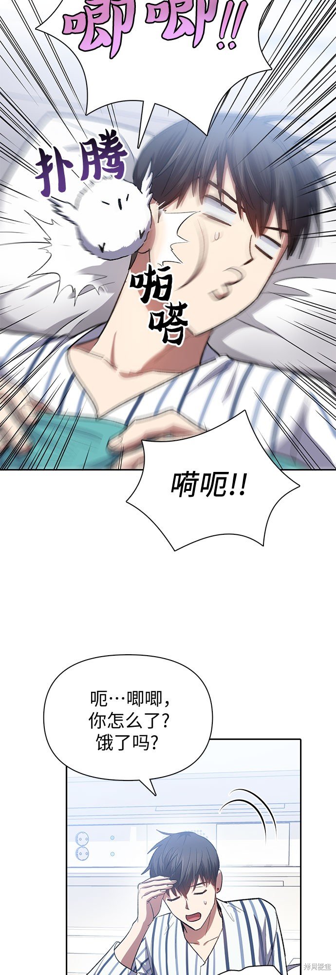 第65话