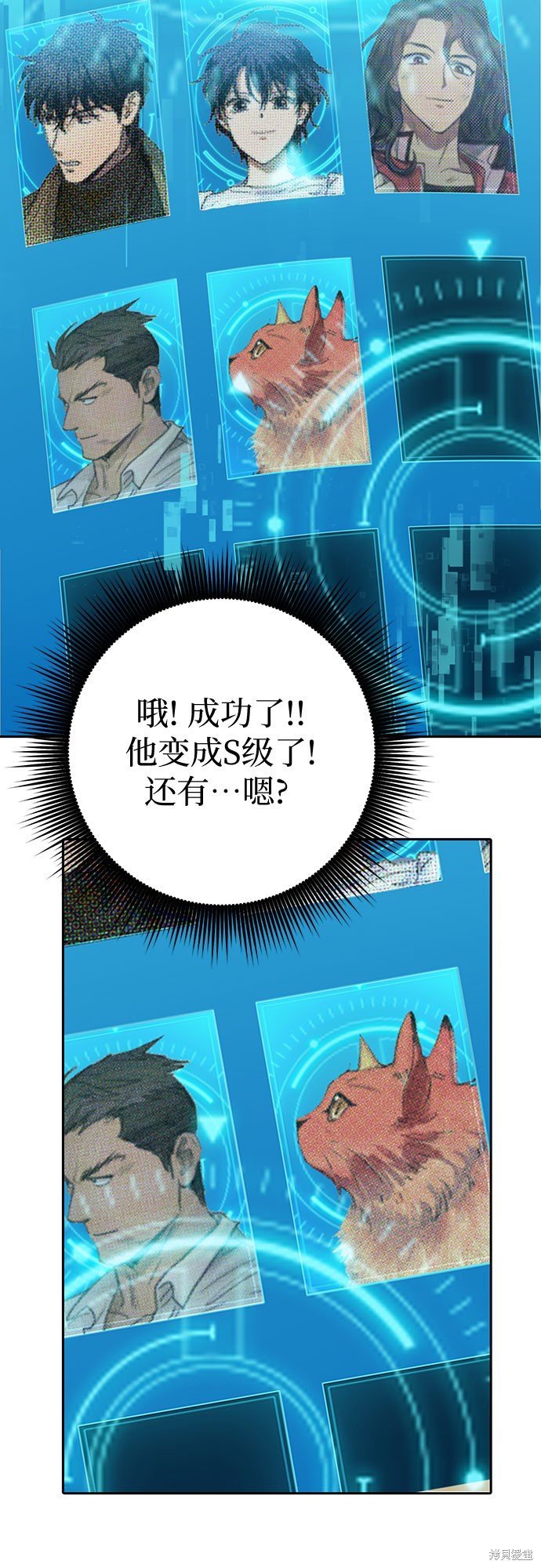 第65话