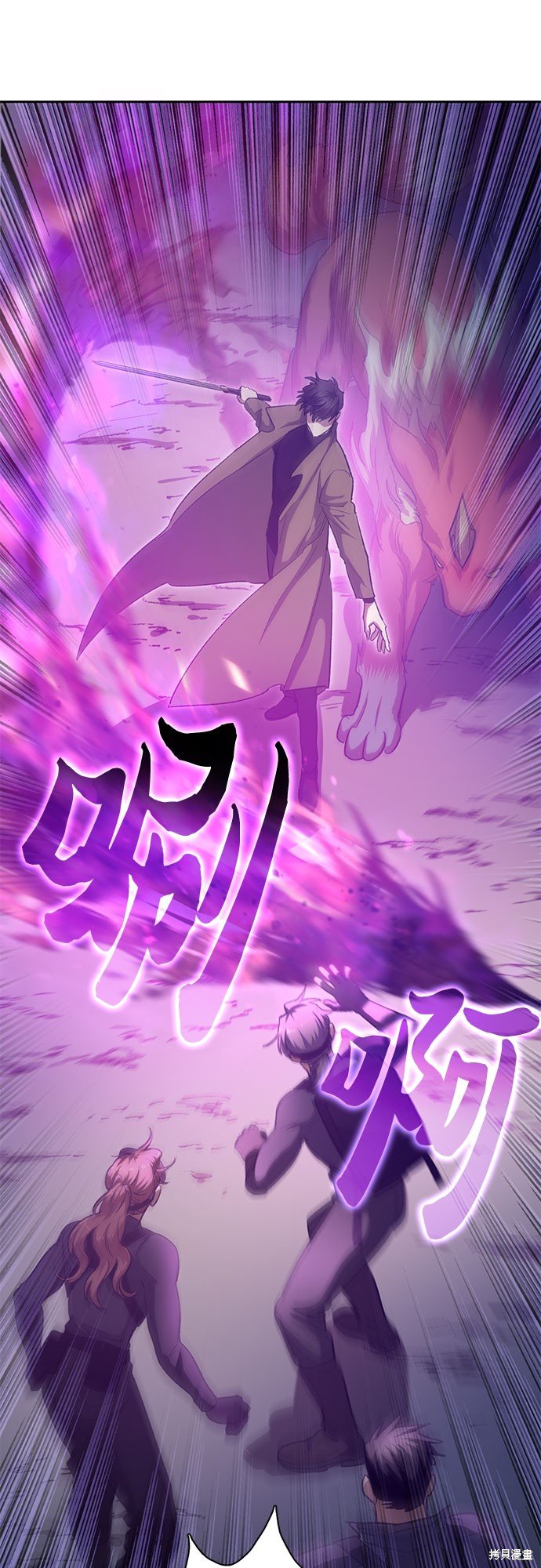 第65话