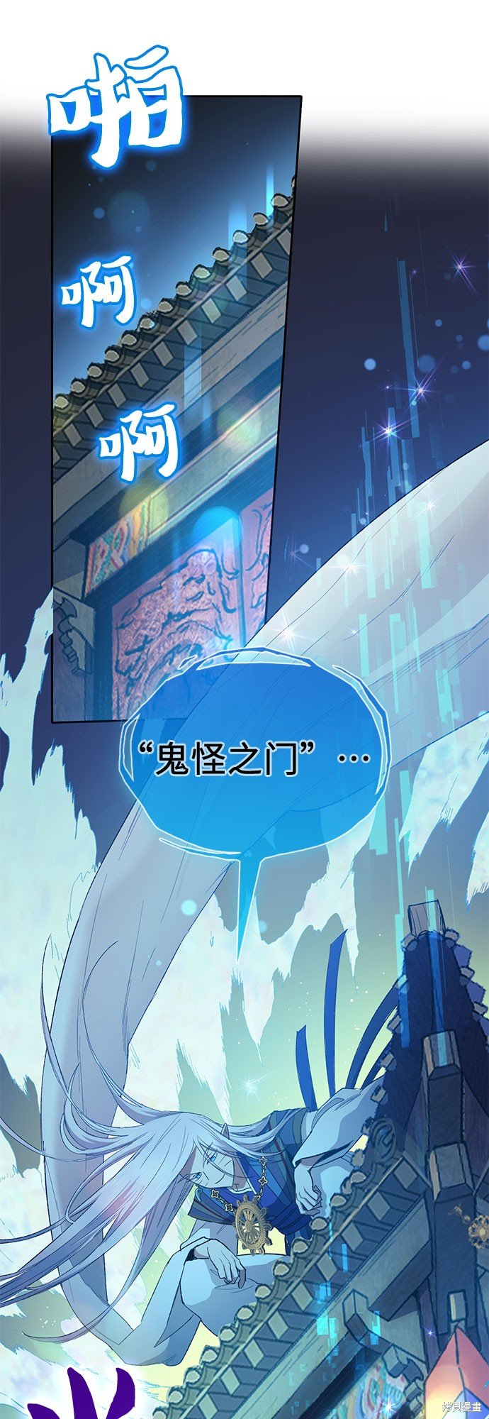 第67话