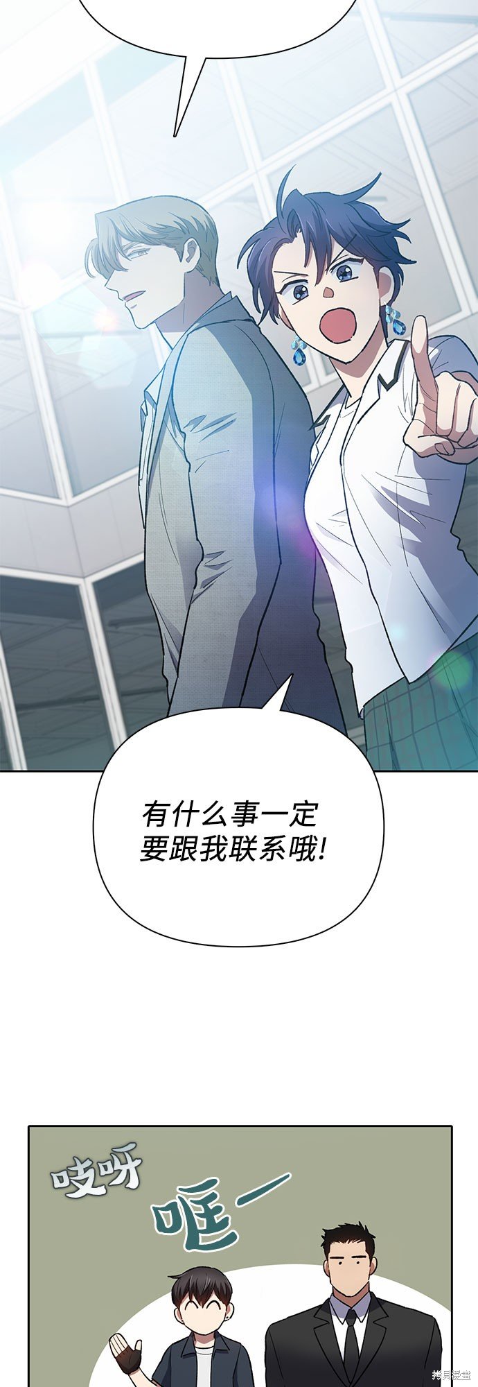 第69话