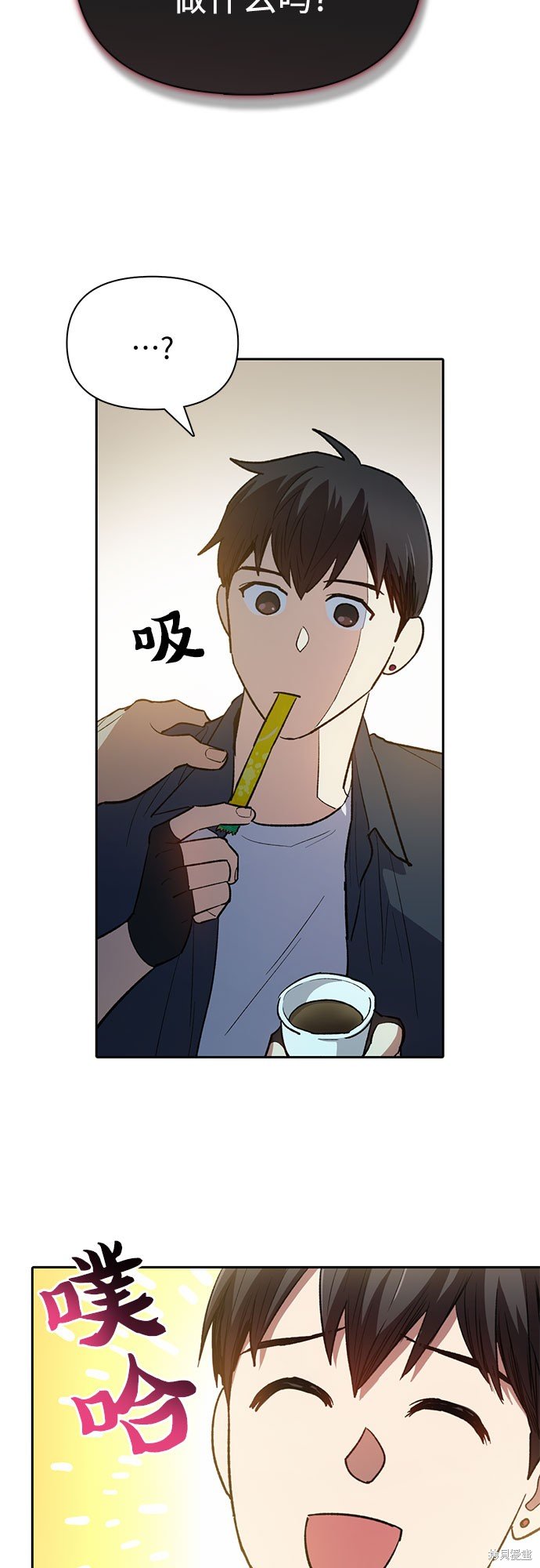 第69话
