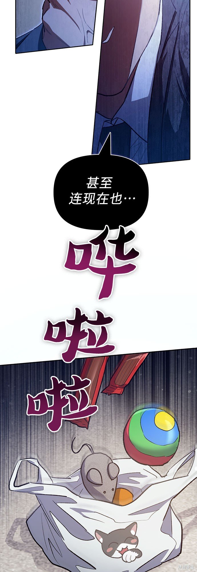 第70话