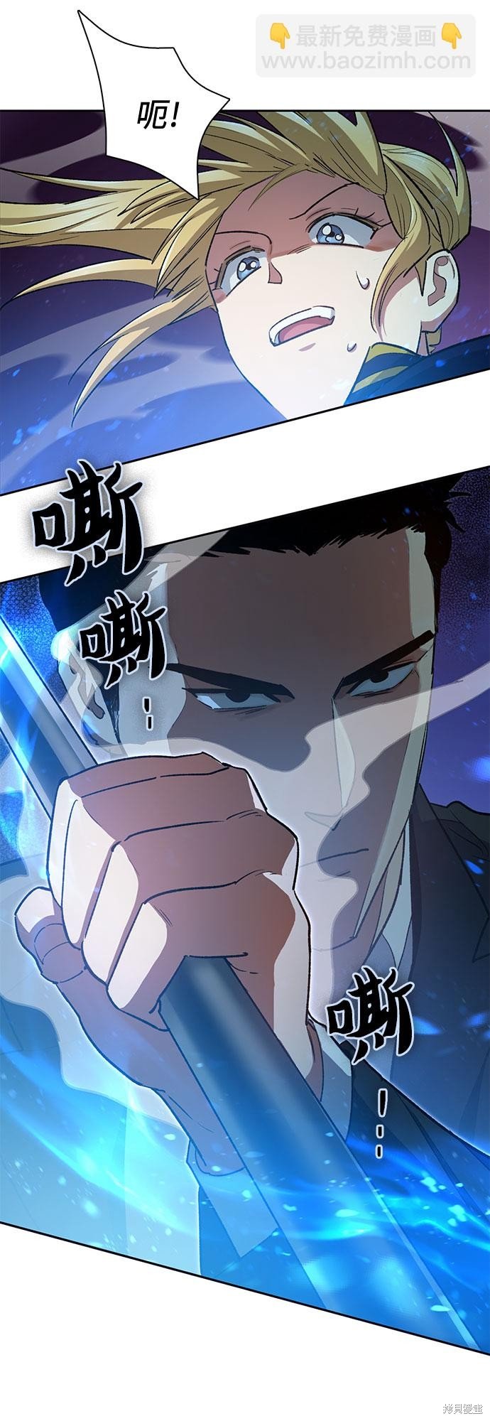 第70话