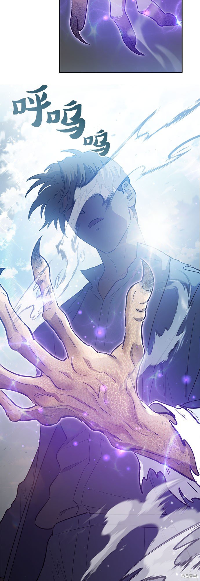 第71话