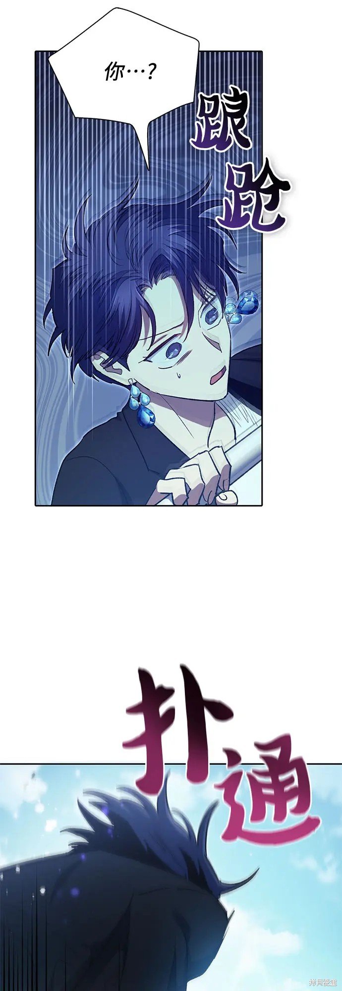 第72话