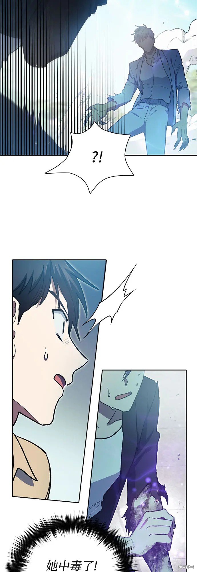 第72话