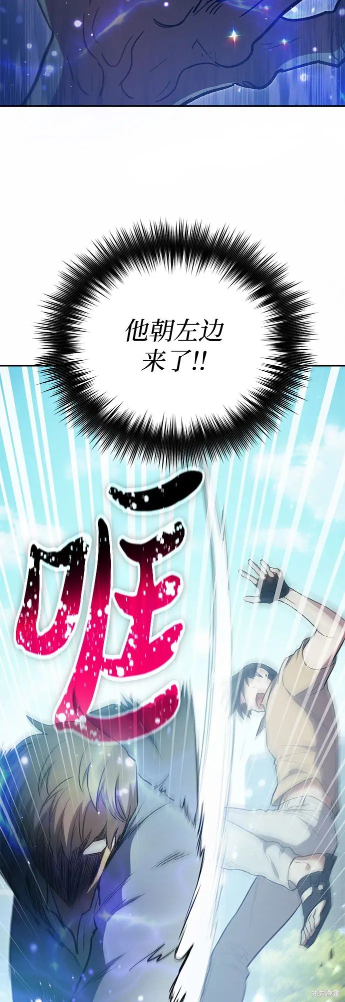 第72话