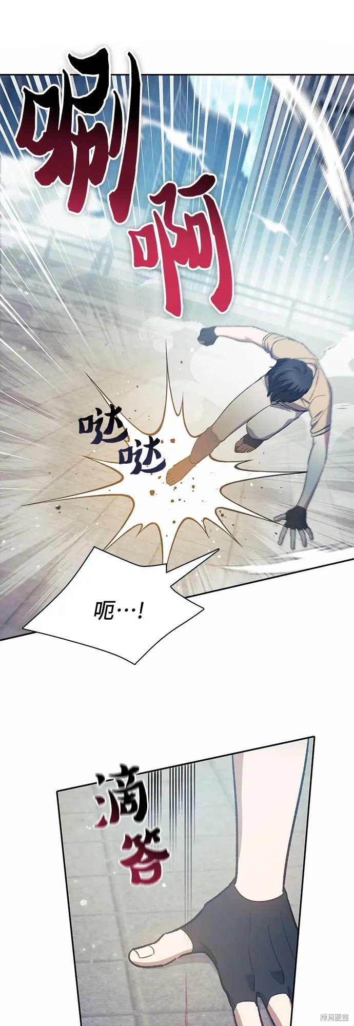 第72话